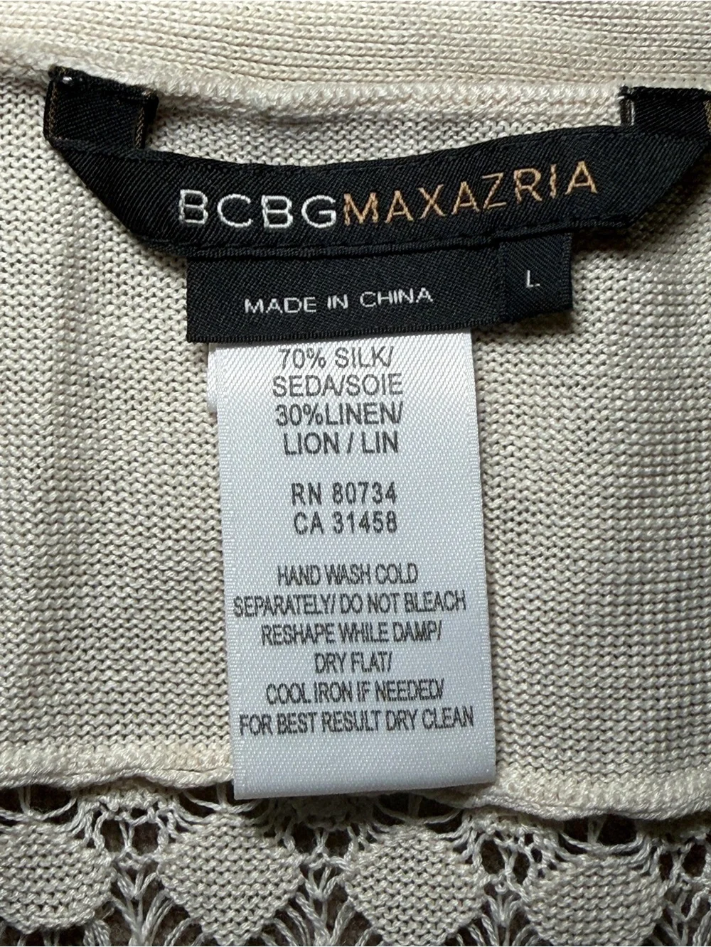 BCBGMaxAzria Boho Cream Crochet Lace Sleeveless Vest Silk Linen Size L